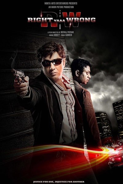 Download Right Yaaa Wrong (2010) Hindi Movie 480p | 720p | 1080p WEB-DL ESub