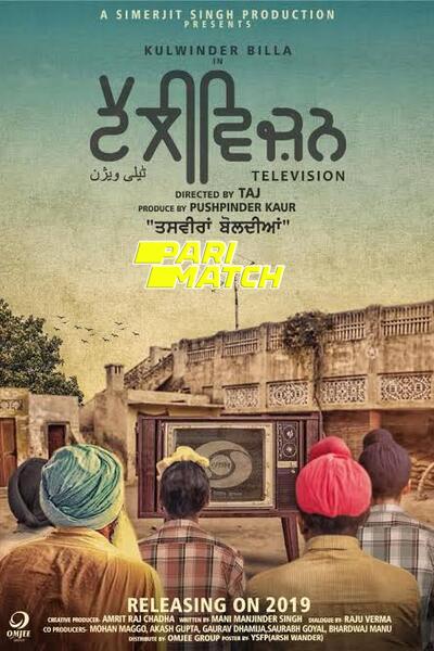 Download Television (2022) Hindi Dubbed (Voice Over) Movie 480p | 720p CAMRip Download Television (2022) Hindi Dubbed (Voice Over) Movie 480p | 720p CAMRip