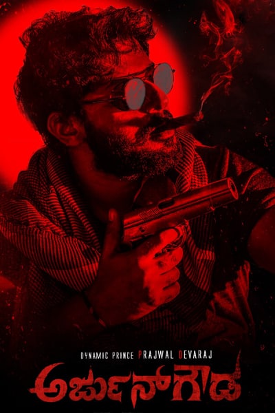 Download Arjun Gowda (2021) Dual Audio {Hindi-Kannada} Movie 480p | 720p | 1080p WEB-DL ESub