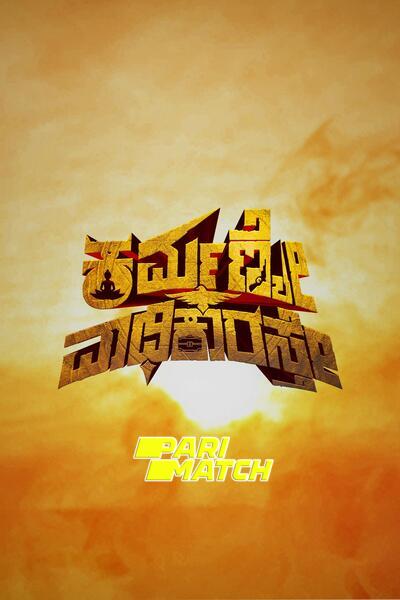 Download Karmanye Vadhikaraste (2022) Hindi Dubbed (Voice Over) Movie 480p | 720p CAMRip