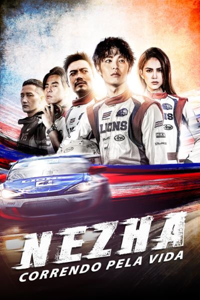Download Ne Zha (2021) Dual Audio {Hindi-Chinese} Movie 480p | 720p BluRay ESub Download Ne Zha (2021) Dual Audio {Hindi-Chinese} Movie 480p | 720p BluRay ESub