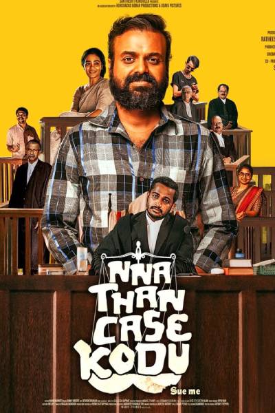 Download Nna, Thaan Case Kodu (2022) Dual Audio {Hindi-Malayalam} Movie 480p | 720p | 1080p HDRip ESubs