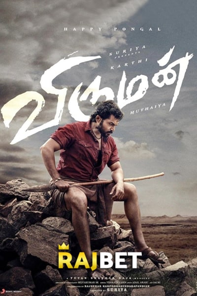 Download Viruman (2022) Dual Audio {Hindi (HQ)-Tamil} Movie 480p | 720p | 1080p WEB-DL
