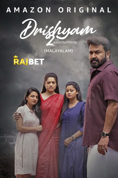 Download Drishyam 2 (2021) Hindi (HQ Dubbed) Movie 480p | 720p | 1080p HDRip