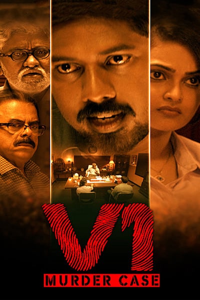 Download V1 Murder Case (2019) UNCUT Dual Audio {Hindi-Tamil} Movie 480p | 720p | 1080p WEB-DL Download V1 Murder Case (2019) UNCUT Dual Audio {Hindi-Tamil} Movie 480p | 720p | 1080p WEB-DL