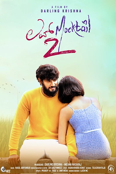 Download Love Mocktail 2 (2022) Dual Audio {Hindi-Kannada} Movie 480p | 720p | 1080p WEB-DL ESub Download Love Mocktail 2 (2022) Dual Audio {Hindi-Kannada} Movie 480p | 720p | 1080p WEB-DL ESub