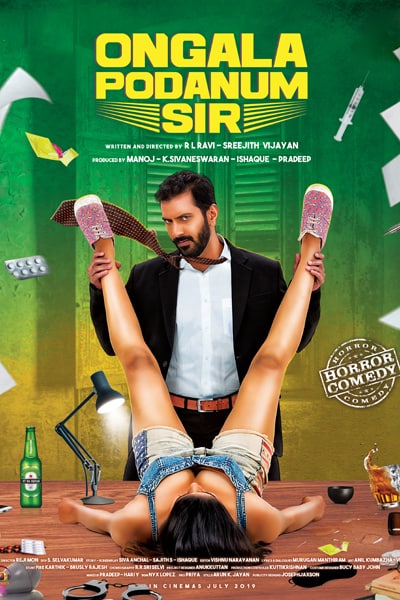 Download Ungala Podanum Sir (2019) Dual Audio {Hindi-Tamil} Movie 480p | 720p | 1080p WEB-DL ESub