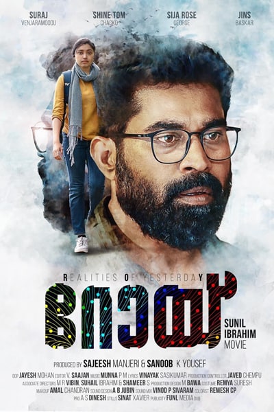 Download Roy (2022) Hindi Dubbed Movie 480p | 720p | 1080p WEB-DL ESub