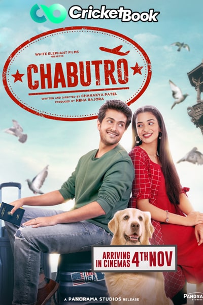 Download Chabutro (2022) {Hindi (HQ)-Gujarati} Movie 480p | 720p | 1080p HDRip Download Chabutro (2022) {Hindi (HQ)-Gujarati} Movie 480p | 720p | 1080p HDRip