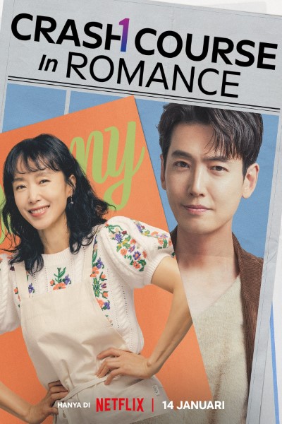 Download Crash Course In Romance (Season 1) Korean WEB Series 720p | 1080p WEB-DL ESub Download Crash Course In Romance (Season 1) Korean WEB Series 720p | 1080p WEB-DL ESub