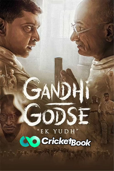 Download Gandhi Godse Ek Yudh (2023) Hindi Movie 480p | 720p | 1080p HQ S-Print Download Gandhi Godse Ek Yudh (2023) Hindi Movie 480p | 720p | 1080p HQ S-Print