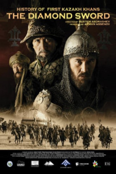 Download Kazakh Khanate: Diamond Sword (2016) Hindi Dubbed Movie 480p | 720p | 1080p WEB-DL ESubs Download Kazakh Khanate: Diamond Sword (2016) Hindi Dubbed Movie 480p | 720p | 1080p WEB-DL ESubs