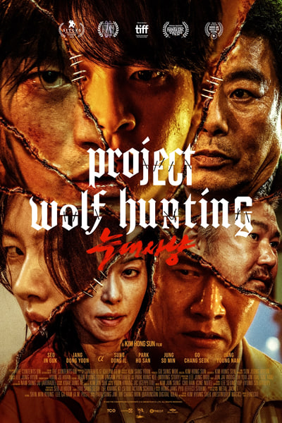 Download Project Wolf Hunting (2022) Dual Audio {Hindi-Korean} Movie 480p | 720p | 1080p WEB-DL ESub Download Project Wolf Hunting (2022) Dual Audio {Hindi-Korean} Movie 480p | 720p | 1080p WEB-DL ESub