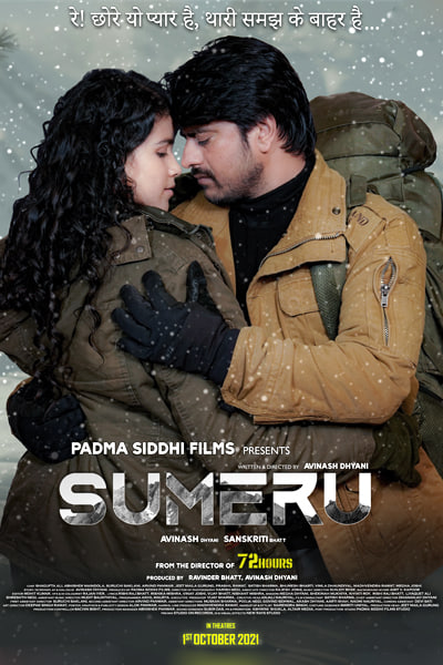 Download Sumeru (2021) Hindi Movie 480p | 720p | 1080p WEB-DL ESub Download Sumeru (2021) Hindi Movie 480p | 720p | 1080p WEB-DL ESub