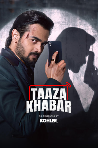 Download Taaza Khabar (Season 1 – 2) Hindi Hotstar WEB Series 480p | 720p | 1080p WEB-DL ESub Download Taaza Khabar (Season 1 – 2) Hindi Hotstar WEB Series 480p | 720p | 1080p WEB-DL ESub