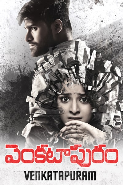 Download Venkatapuram (2017) Dual Audio {Hindi-Telugu} Movie 480p | 720p | 1080p WEB-DL ESub Download Venkatapuram (2017) Dual Audio {Hindi-Telugu} Movie 480p | 720p | 1080p WEB-DL ESub