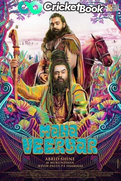Download Mahaveeryar (2022) Dual Audio {Hindi (HQ)-Malayalam} Movie 480p | 720p | 1080p HDRip