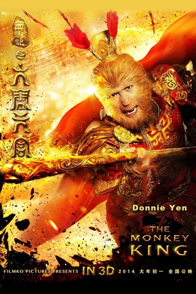 Download The Monkey King (2014) Dual Audio {Hindi-Chinese} Movie 480p | 720p | 1080p BluRay ESub Download The Monkey King (2014) Dual Audio {Hindi-Chinese} Movie 480p | 720p | 1080p BluRay ESub