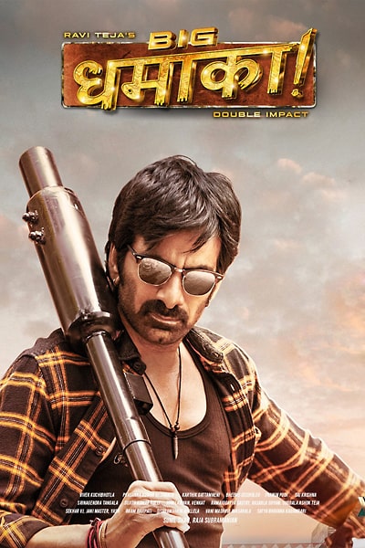 Download Dhamaka (2022) Dual Audio {Hindi-Telugu} Movie 480p | 720p | 1080p WEB-DL ESub Download Dhamaka (2022) Dual Audio {Hindi-Telugu} Movie 480p | 720p | 1080p WEB-DL ESub