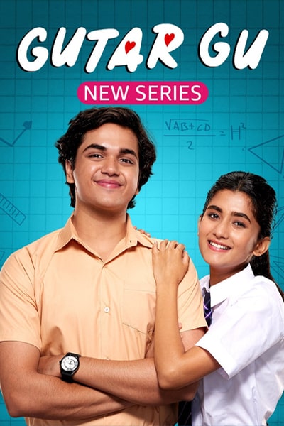 Download Gutar Gu (Season 1 – 2) Hindi MiniTV WEB Series 480p | 720p | 1080p WEB-DL ESub Download Gutar Gu (Season 1 – 2) Hindi MiniTV WEB Series 480p | 720p | 1080p WEB-DL ESub