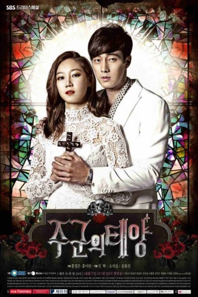 Download The Master’s Sun (Season 1) Hindi Dubbed Web Series 720p | 1080p WEB-DL Esub