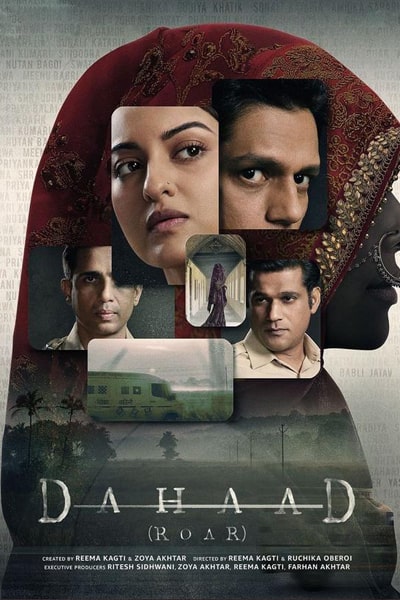 Download Dahaad (Season 1) Hindi Amazon WEB Series 480p | 720p | 1080p WEB-DL ESub Download Dahaad (Season 1) Hindi Amazon WEB Series 480p | 720p | 1080p WEB-DL ESub