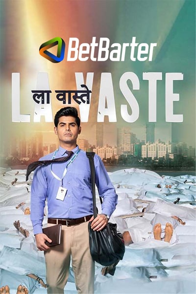 Download Lavaste (2023) Hindi Movie 480p | 720p | 1080p HQ S-Print Download Lavaste (2023) Hindi Movie 480p | 720p | 1080p HQ S-Print