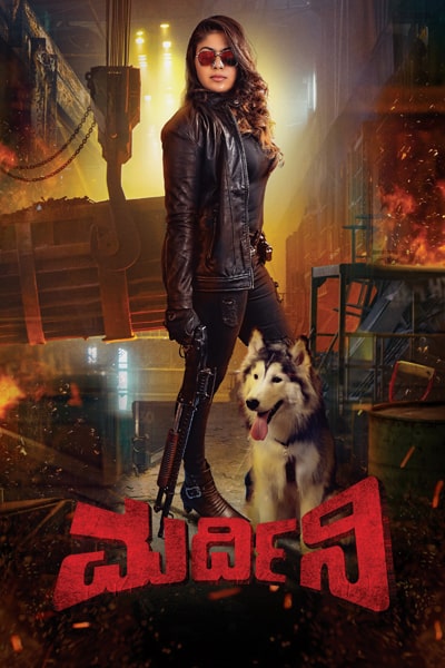 Download Mardini (2022) Hindi Dubbed Movie 480p | 720p | 1080p HDTV-Rip