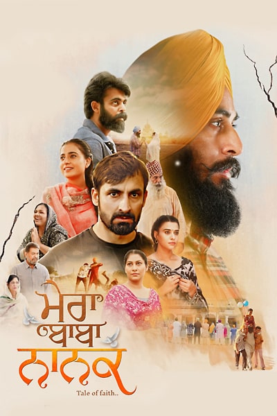 Download Mera Baba Nanak (2023) Punjabi Movie 480p | 720p | 1080p WEB-DL ESub Download Mera Baba Nanak (2023) Punjabi Movie 480p | 720p | 1080p WEB-DL ESub