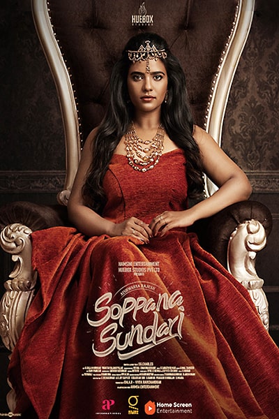 Download Soppana Sundari (2023) Dual Audio {Hindi-Tamil} Movie 480p | 720p | 1080p WEB-DL ESub Download Soppana Sundari (2023) Dual Audio {Hindi-Tamil} Movie 480p | 720p | 1080p WEB-DL ESub