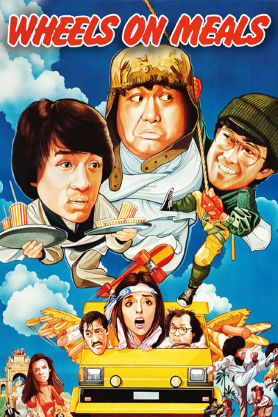 Download Wheels on Meals (1984) Dual Audio {Hindi-Chinese} Movie 480p | 720p | 1080p Bluray ESub Download Wheels on Meals (1984) Dual Audio {Hindi-Chinese} Movie 480p | 720p | 1080p Bluray ESub