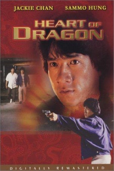 Download Heart of Dragon (1985) Dual Audio {Hindi-English} Movie 480p | 720p | 1080p Bluray ESub Download Heart of Dragon (1985) Dual Audio {Hindi-English} Movie 480p | 720p | 1080p Bluray ESub
