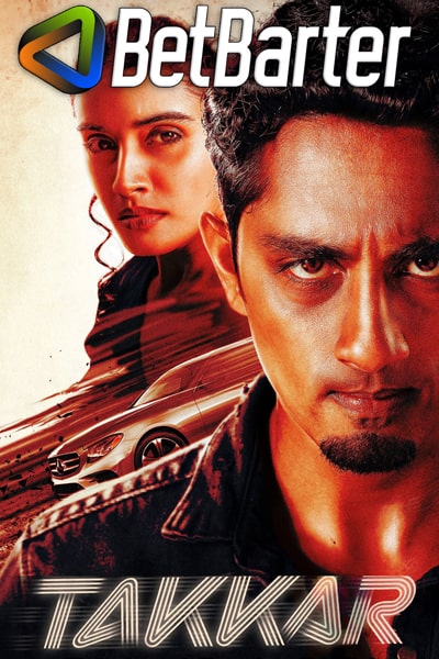 Download Takkar (2023) Dual Audio {Hindi (Studio DUB)-Tamil} Movie 480p | 720p | 1080p HDRip Download Takkar (2023) Dual Audio {Hindi (Studio DUB)-Tamil} Movie 480p | 720p | 1080p HDRip