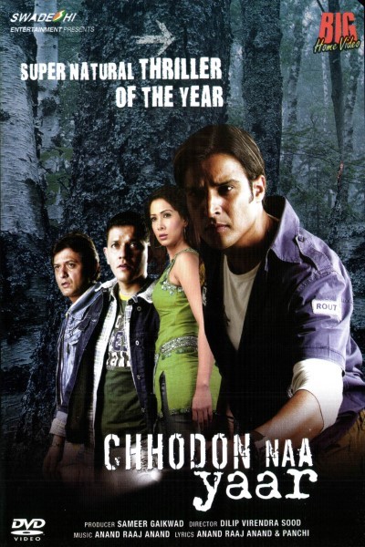 Download Chhodon Naa Yaar (2007) Hindi Movie 480p | 720p | 1080p WEB-DL Download Chhodon Naa Yaar (2007) Hindi Movie 480p | 720p | 1080p WEB-DL