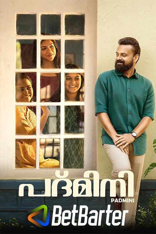 Download Padmini (2023) Malayalam Movie 480p | 720p | 1080p HQ S-Print Download Padmini (2023) Malayalam Movie 480p | 720p | 1080p HQ S-Print