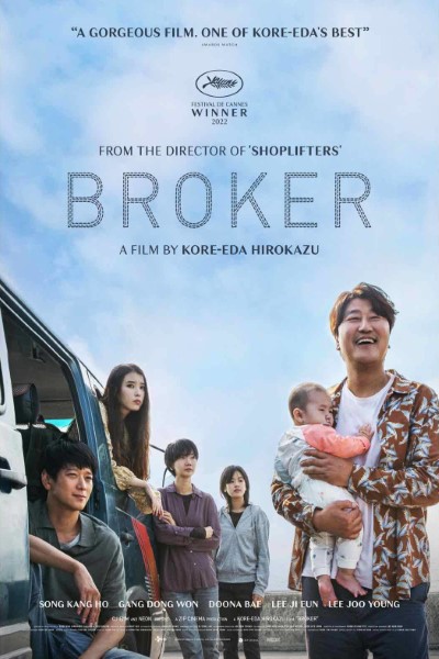 Download Broker (2022) Dual Audio {Hindi-Korean} Movie 480p | 720p | 1080p Bluray ESub Download Broker (2022) Dual Audio {Hindi-Korean} Movie 480p | 720p | 1080p Bluray ESub