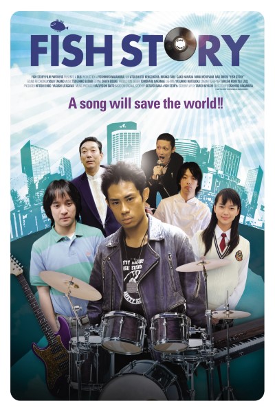 Download Fish Story (2009) Japanese Movie 480p | 720p | 1080p BluRay Download Fish Story (2009) Japanese Movie 480p | 720p | 1080p BluRay