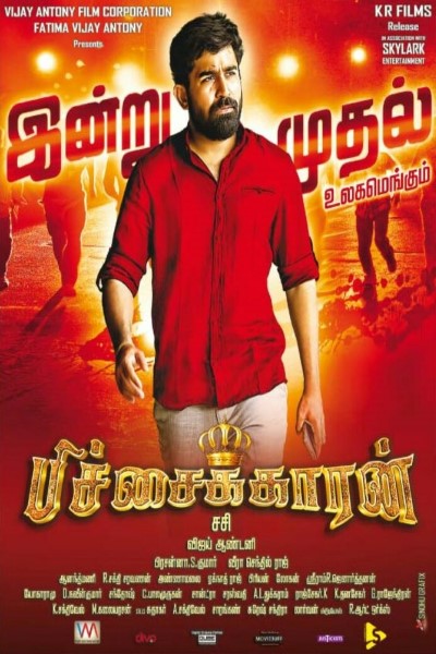 Download Pichaikkaran (2016) Hindi Dubbed Movie 480p | 720p | 1080p WEB-DL