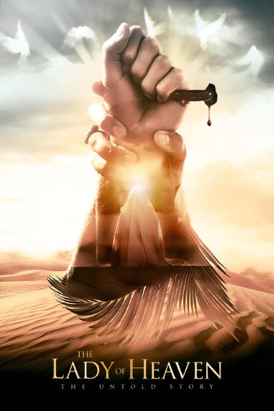Download The Lady of Heaven (2021) English Movie 480p | 720p | 1080p WEB-DL ESub Download The Lady of Heaven (2021) English Movie 480p | 720p | 1080p WEB-DL ESub