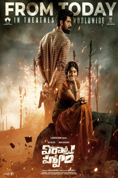 Download Virata Parvam (2022) Dual Audio {Hindi-Telugu} Movie 480p | 720p | 1080p WEB-DL ESub
