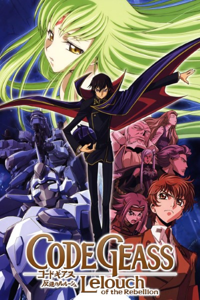 Download Code Geass (Season 1) Multi Audio {Hindi-English-Japanese} WEB Series 480p | 720p | 1080p WEB-DL ESub