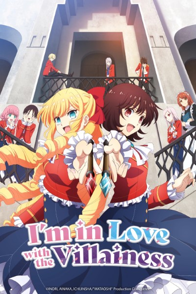 Download I’m in Love with the Villainess (Season 1) Multi Audio {Hindi-English-Japanese} Anime WEB Series 480p | 720p | 1080p WEB-DL ESub Download I’m in Love with the Villainess (Season 1) Multi Audio {Hindi-English-Japanese} Anime WEB Series 480p | 720p | 1080p WEB-DL ESub