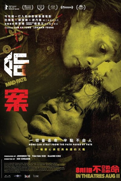 Download Mad Fate (2023) Chinese Movie 480p | 720p | 1080p WEB-DL ESub