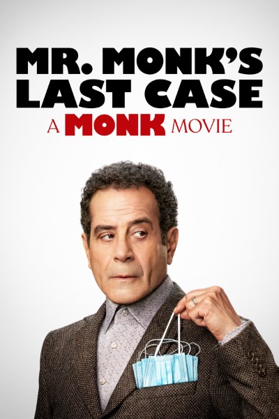 Download Mr. Monk’s Last Case: A Monk Movie (2023) English Movie 480p | 720p | 1080p BluRay ESub Download Mr. Monk’s Last Case: A Monk Movie (2023) English Movie 480p | 720p | 1080p BluRay ESub