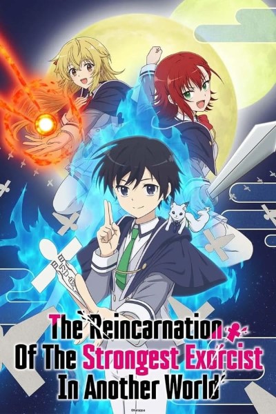 Download The Reincarnation of the Strongest Exorcist in Another World (Season 1) Multi Audio {Hindi-English-Japanese} WEB Series 480p | 720p | 1080p WEB-DL Download The Reincarnation of the Strongest Exorcist in Another World (Season 1) Multi Audio {Hindi-English-Japanese} WEB Series 480p | 720p | 1080p WEB-DL