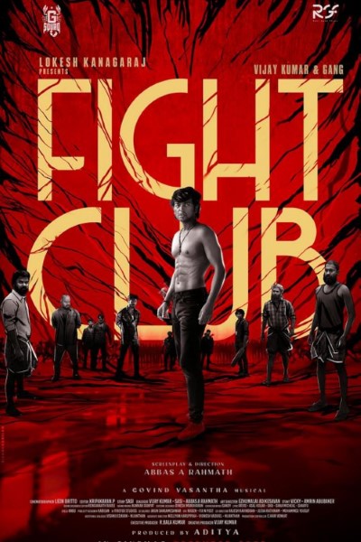 Download Fight Club (2023) Dual Audio {Hindi-Tamil} Movie 480p | 720p | 1080p WEB-DL ESub Download Fight Club (2023) Dual Audio {Hindi-Tamil} Movie 480p | 720p | 1080p WEB-DL ESub