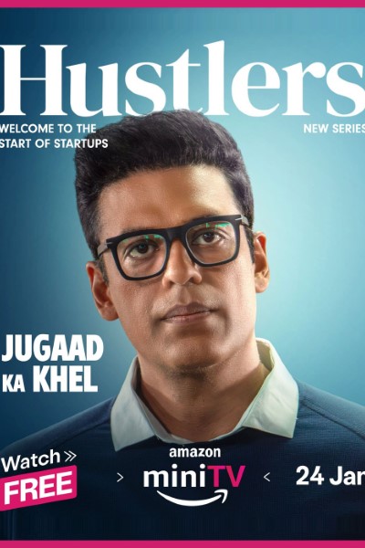 Download Hustlers: Jugaad Ka Khel (Season 01) Hindi Web Series 480p | 720p | 1080p WEB-DL ESub Download Hustlers: Jugaad Ka Khel (Season 01) Hindi Web Series 480p | 720p | 1080p WEB-DL ESub