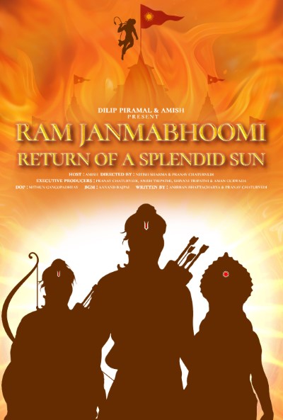 Download Ram Janmabhoomi – Return of a Splendid Sun (2024) Hindi Movie 480p | 720p | 1080p | 2160p WEB-DL ESub Download Ram Janmabhoomi – Return of a Splendid Sun (2024) Hindi Movie 480p | 720p | 1080p | 2160p WEB-DL ESub