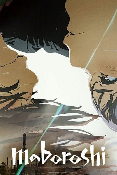 Download Maboroshi (2023) Dual Audio [English-Japanese] Movie 480p | 720p | 1080p WEB-DL ESub
