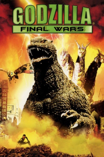 Download Godzilla: Final Wars (2004) English Movie 480p | 720p BluRay ESub Download Godzilla: Final Wars (2004) English Movie 480p | 720p BluRay ESub